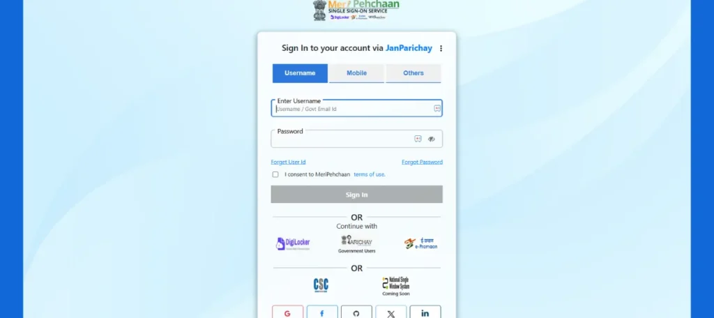 How to Login On RTPS Bihar Portal